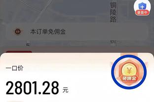 伟德博彩官网截图0